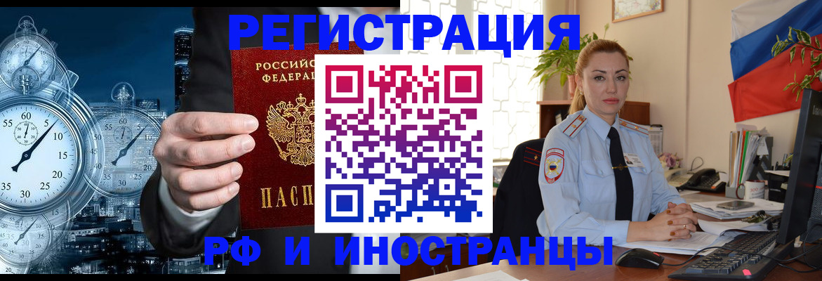 пропишу в квартире в Дагестанских Огнях